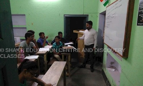 SHAKTI EDUCATION CENTRE AND DISCOVERY CLASSES in Harsh Nagar, Etawah - 206001