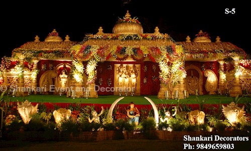 Shankari Event and Decorator in Adilabad, Nirmal - 504106