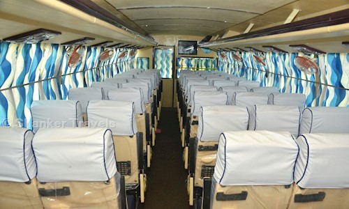 Shanker Travels in Gumti, Kanpur - 208012