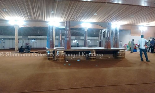 Shantanu Caterers & Mangal Kendera in Kondhwa Budruk, Pune - 411048