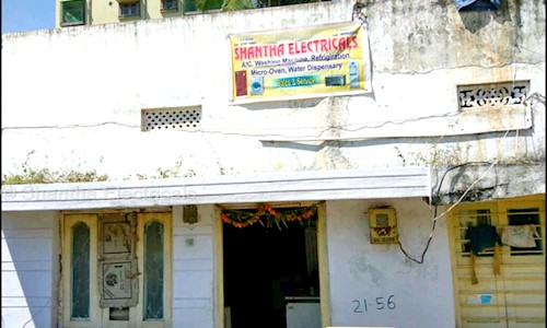 Shantha Electricals in Malkajgiri, Hyderabad - 500047