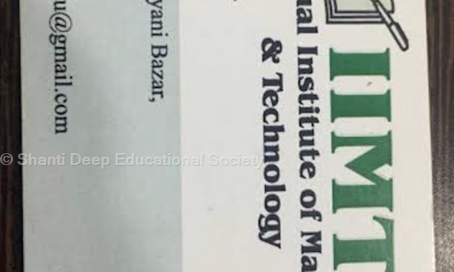 Shanti Deep Educational Society in South Extension Part I, Delhi - 110025