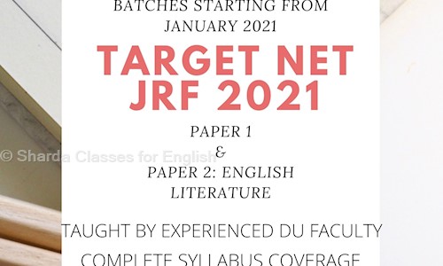 Sharda Classes for English in Gautam Nagar, Delhi - 110049