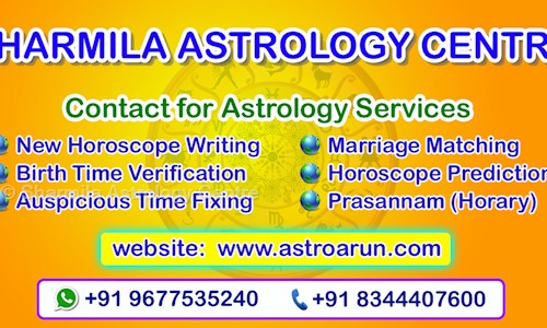 Sharmila Astrology Centre in Lalgudi, Trichy - 621706