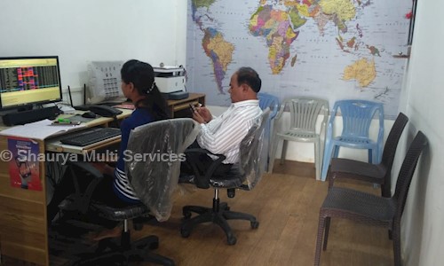 Shaurya Multi Services in Mangalwar Peth, Karad - 415110