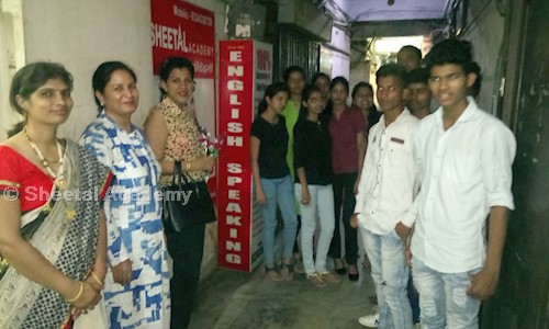 Sheetal Academy in Kopar Khairane, Mumbai - 400709