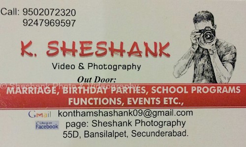 Sheshank Photo & Videography in Bhoiguda, Hyderabad - 500003