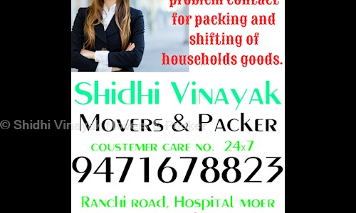 Shidhi Vinayak Movers & Packer in Biharsharif, Nalanda - 803101