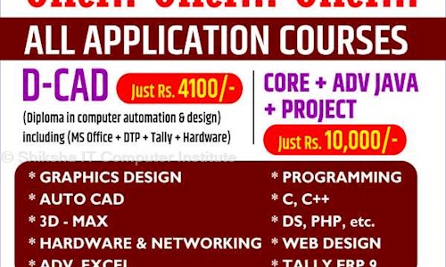 Shiksha IT Computer Institute in Hadapsar, Pune - 411028