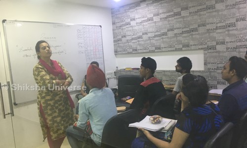Shiksha Universe in Satellite, Ahmedabad - 380015