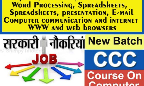 Shimpy Infotech in Harbans Nagar, Ghaziabad - 201002