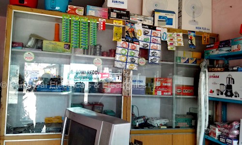 Shiva Sai Electricals & Electronics in Uppal, Hyderabad - 500039
