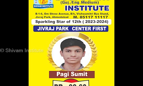 Shivam Institute in Satellite, Ahmedabad - 380015