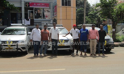 SHIVASHAKTHI TOURS AND TRAVELS in Mallathahalli, Bangalore - 560056