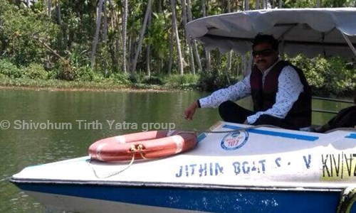 Shivohum Tirth Yatra group in Dhayari, Pune - 411041