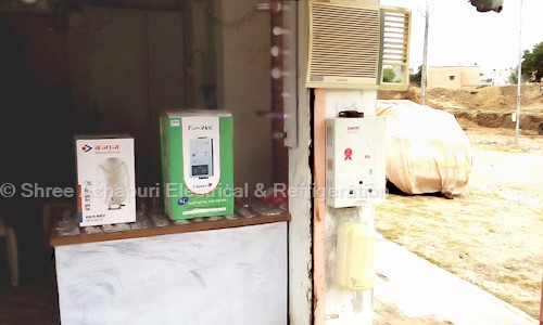 Shree Ashapuri Electrical & Refrigeration in Naranpura, Ahmedabad - 380018