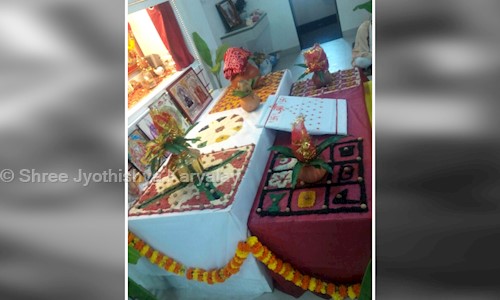 Shree Jyothishya Karyalay in Wilson Garden, Bangalore - 560027