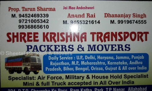 Sheetal transport packers movers in Transport Nagar, allahabad - 211011