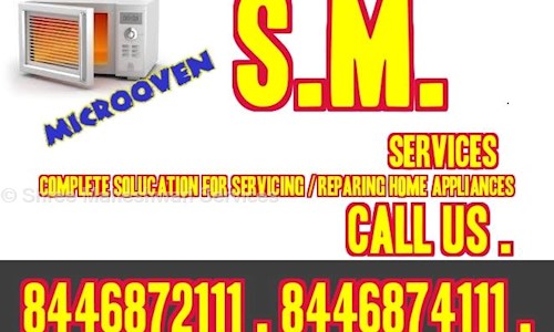 Shree Maheshwari Services in Ambernath West, Mumbai - 421501