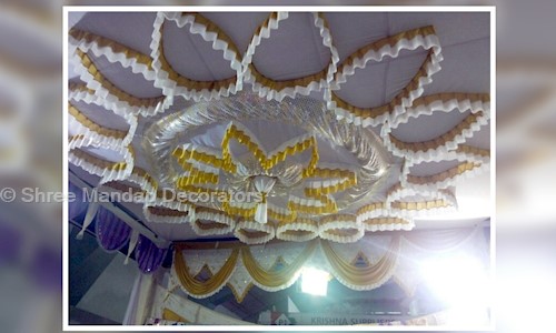 Shree Mandap Decorators in Wakad, Pimpri Chinchwad  - 411057