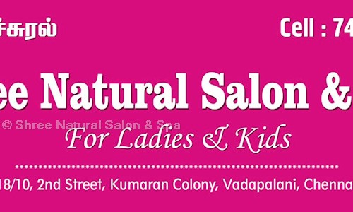 Shree Natural Salon & Spa in Vadapalani, Chennai - 600026