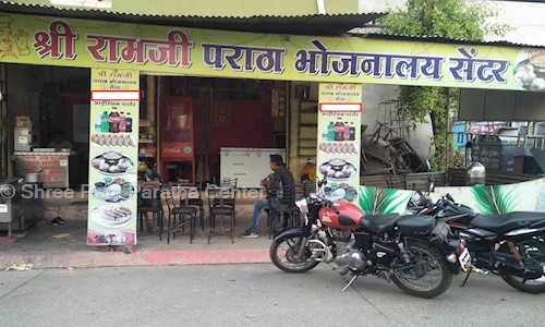 Shree Ram Paratha Center in Nanda Nagar, Indore - 452001