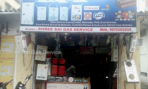 Shree Sai Gas Service in Old Sangvi, Pimpri Chinchwad  - 413515