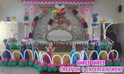SHREE SHREE CREATION & ENTERTAINTMENT in Wardha Market, Wardha - 442001
