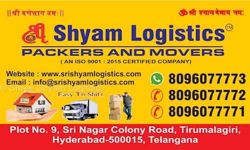 Shree Shyam Logistics in Kondapur, Hyderabad - 500084