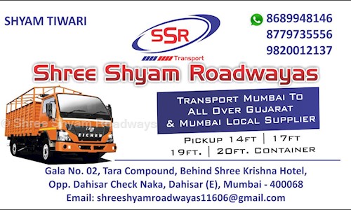Shree Shyam Roadways in Dahisar East, Mumbai - 400068