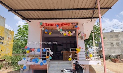 Shree vinayak electronics in Govindpura, Jaipur - 302012