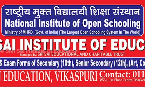 Shri Sai Institute Of Education in Vikaspuri, Delhi - 110018