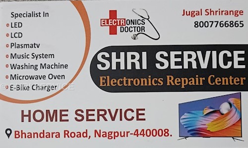 SHRI SERVICE in Shastri Nagar, Nagpur - 440008