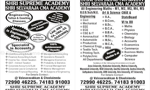 Shri Supreme Academy in Choolaimedu, Chennai - 600094