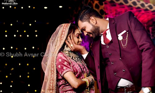 Shubh Avsar Clicks in Gumti, Kanpur - 