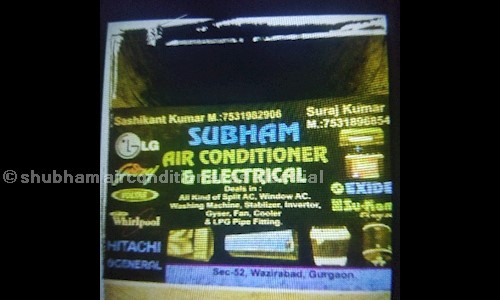 shubham airconditioner as electrial in Sector 52, Gurgaon - 122001