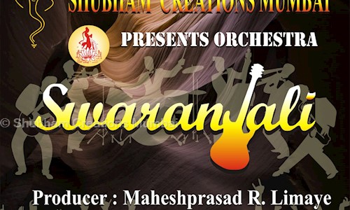Shubham Creations Mumbai in Parel, Mumbai - 400033