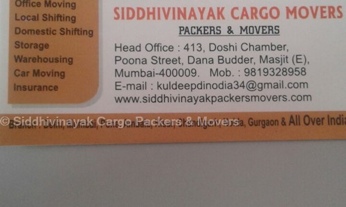 Siddhivinayak Cargo Packers & Movers in Arya Nagar, Hisar - 125001