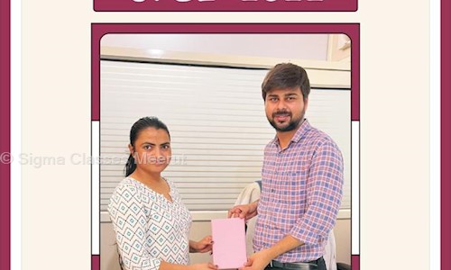 Sigma Classes Meerut in New Mohanpuri, Meerut - 250003