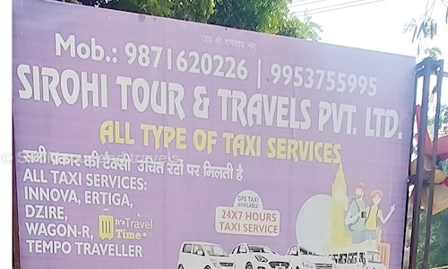 Sirohi tour and travels in Sector 87, Faridabad - 