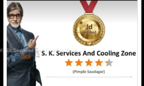 Sk Services and Cooling Zone in Pimple Saudagar, Pimpri Chinchwad  - 411057