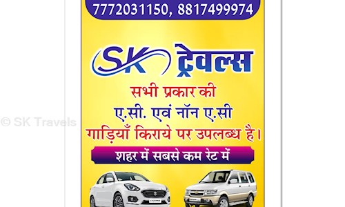 SK Travels in South Civil Lines, Jabalpur - 482001