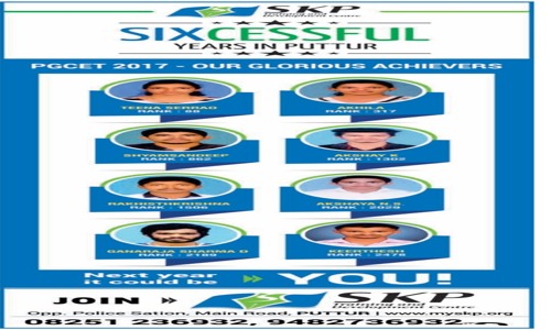 SKP Training & Development Centre in Puttur South, Puttur - 574201