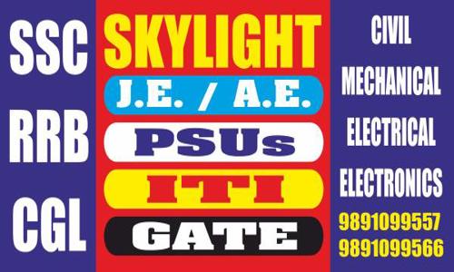 Skylight Engineering Academy in Laxmi Nagar, Delhi - 110092