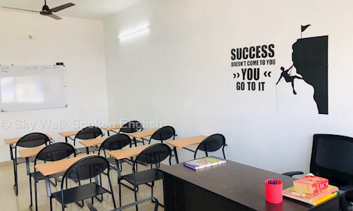 Sky Walk Spoken English in Guduvanchery, Chennai - 603202