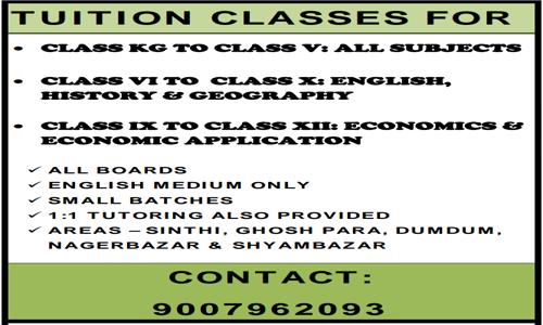 SM Classes in Bara Nagar, Kolkata - 700050