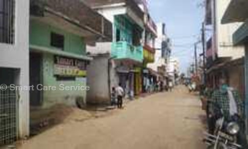 Smart Care Service in Marjhor, Seoni - 480661
