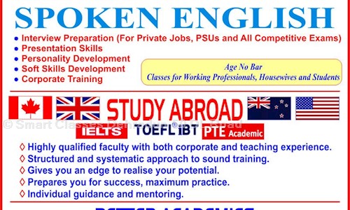 Smart Classes Dehradun 50 DL Road in Karanpur, Dehradun - 248001