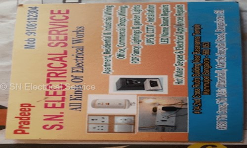 SN Electrical Service in Uttarahalli, Bangalore - 560061