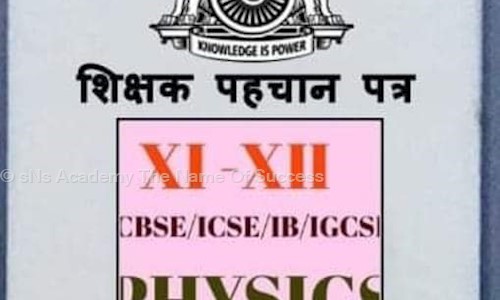 sNs Academy The Name Of Success in Najafgarh, Delhi - 110043